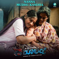 Nanna Mudhu Kandha From "The Rulers"