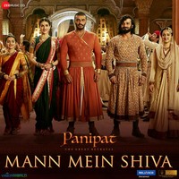 Mann Mein Shiva