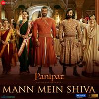 Mann Mein Shiva