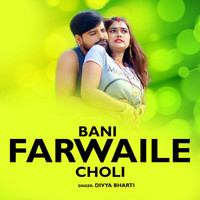 Bani Farwaile Choli
