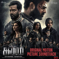 Salaar - Final Punch (From "Salaar Cease Fire - Tamil Trailer")