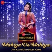 Mahiya Ve Mahiya