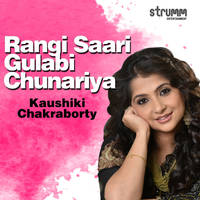 Rangi Saari Gulabi Chunariya