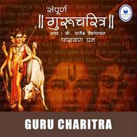 Guru Charitra-Adhyay 14