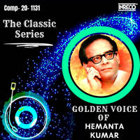 The Classic Series - Hemanta Mukherjee Special