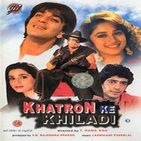 Koi Shair Koi Pagal