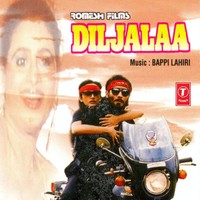 Roja Malar