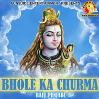 Bhole Banaya Churma