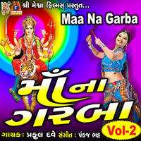 Maa Na Garba 2