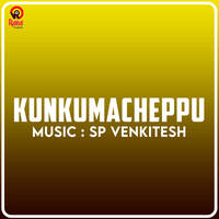 Ambala Nadakal