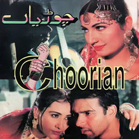 Laiyan, Laiyan, Main Teray Naal Dholna
