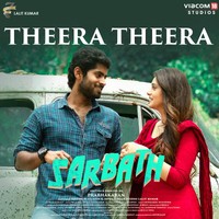Theera Theera