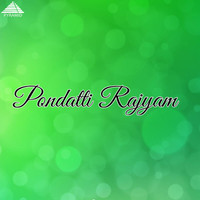 Pondatti Rajyamthan