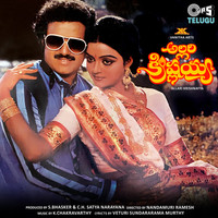 Tolli Vennela