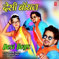 Desi Boys