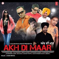 Rab Na Maare Jatt Nu