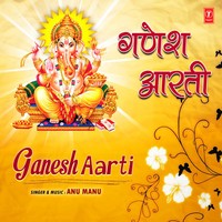 Ganesh Aarti