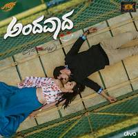 Andavaada(Title Track)