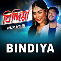 Bindiya