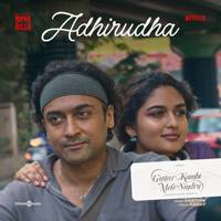 Adhirudha
