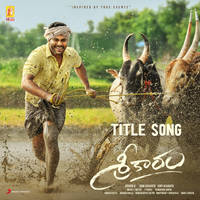 Sreekaram (Title Song) (From "Sreekaram")