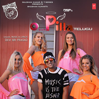 O Pilla (Telugu)