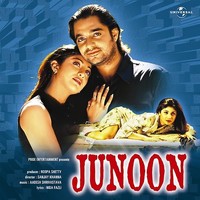 Tere Liye Dhoopon Mein Junoon / Soundtrack Version