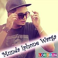 Munda Iphone Warga