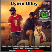 Uyirin Ulley