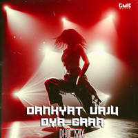 Dankyat Vaju Dya Gaan Dhol Mix