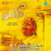 Kaithala Niraikani
