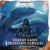 Sheesh Gang Ardhang Parvati