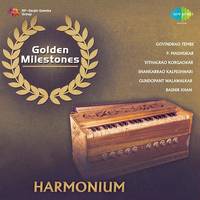 Kalingada Harmonium Tarz