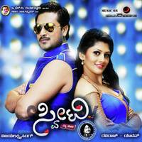 CD Maadi Kodri