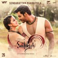 Sengarattan Paaraiyula From "Sandakozhi 2"