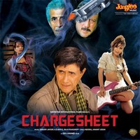 Mera Ishq Bhi Tu