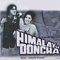 Music 2 (Himalay Se Ooncha)