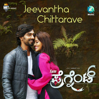 Jeevantha Chittarave From "I Am Pregnant"