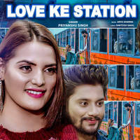 Love Ke Station