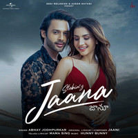 Jaana