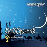 Karunakadale