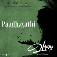 Paadhavathi