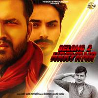 Belong 2 Haryana