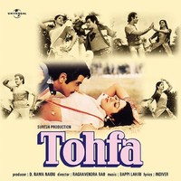 Tohfa Tohfa Tohfa