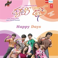 Happy Days Rock
