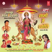 Hum Jhandewali Ke Diwane