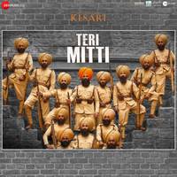 Teri Mitti