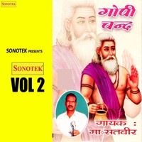 Kaan Pada Liye