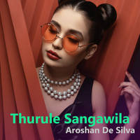 Thurule Sangawila