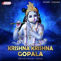 Krishna Krishna Gopala